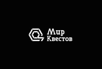 Ролевой квест «Ночь в музее» от Questoria